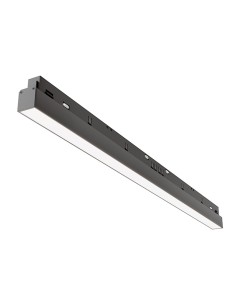 Maytoni Релсов осветител - TR030-4-24WTW-DD-B - Цена | LEDs4economy