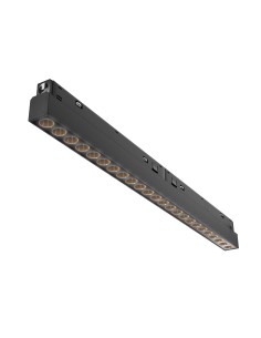 Maytoni Релсов осветител - TR031-4-24WTW-DD-B - Цена | LEDs4economy