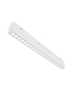 Maytoni Релсов осветител - TR031-4-24WTW-DD-W - Цена | LEDs4economy