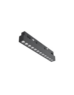 Maytoni Релсов осветител - TR031-2-12W3K-B - Цена | LEDs4economy