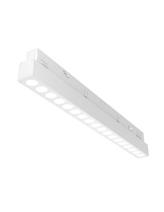 Maytoni Релсов осветител - TR031-2-18W4K-W - Цена | LEDs4economy