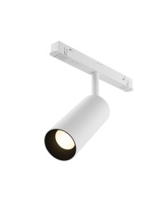 Maytoni Релсов осветител - TR032-4-12WTW-S-DD2-W - Цена | LEDs4economy