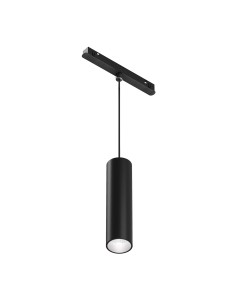 Maytoni Релсов осветител - TR041-4-12WTW-DD2-B - Цена | LEDs4economy