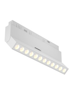 Maytoni Релсов осветител - TR033-4-12WTW-DD-W - Цена | LEDs4economy