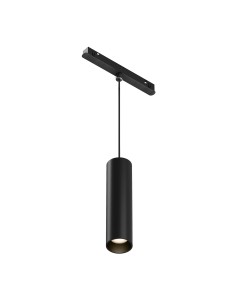 Maytoni Релсово висящо осветително тяло - TR041-2-12W3K-B - Цена | LEDs4economy