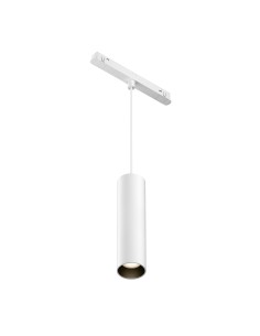 Maytoni Релсово висящо осветително тяло - TR041-2-12W3K-W - Цена | LEDs4economy