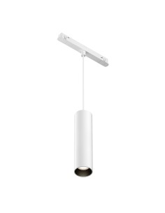 Maytoni Релсово висящо осветително тяло - TR041-2-12W4K-W - Цена | LEDs4economy