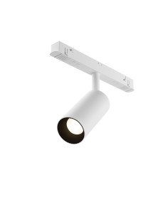 Maytoni Релсов осветител - TR032-2-5W4K-S-W - Цена | LEDs4economy