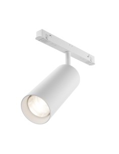 Maytoni Релсов осветител - TR032-4-20WTW-S-DD2-W - Цена | LEDs4economy