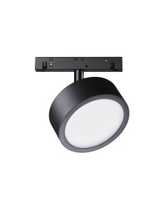 Maytoni Релсов осветител - TR040-2-18W3K - Цена | LEDs4economy