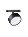 Maytoni Релсов осветител - TR040-2-18W3K - Цена | LEDs4economy