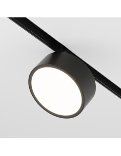 Maytoni Релсов осветител - TR040-2-18W4K - Цена | LEDs4economy