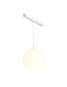 Maytoni Релсово висящо осветително тяло - TR039-2-5W3K-W-1 - Цена | LEDs4economy