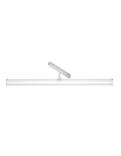 Maytoni Релсов осветител - TR086-2-25W4K-W - Цена | LEDs4economy