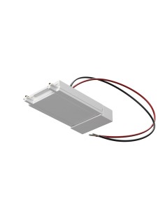 Maytoni Аксесоари за релси - TRA084B-11W - Цена | LEDs4economy