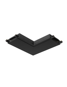Maytoni Аксесоари за релси - TRA084CL-11B - Цена | LEDs4economy