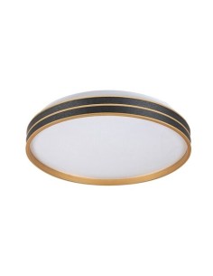 Rabalux Gandor Плафон IP20 LED 24W 71141 - Цена | LEDs4economy 2