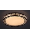 Rabalux Nilin Плафон IP20 LED 48W - 71140 - 3