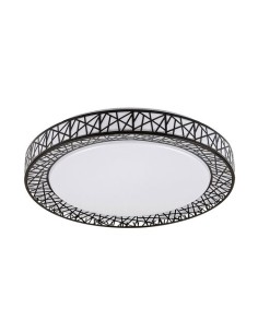 Rabalux Nilin Плафон IP20 LED 48W - 71140 - Цена | LEDs4economy 2