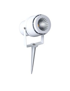V-TAC 12W Градинска Лампа Тип Колче Бяло Тяло 4000К - 217548 - Цена | LEDs4economy