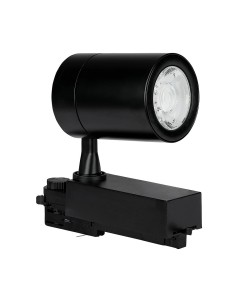 V-TAC 35W LED Прожектор Релсов Монтаж Черно Тяло 4000K - 211286 - Цена | LEDs4economy