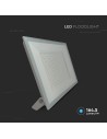 V-TAC 200W LED Прожектор 6500K Бяло Тяло - 23978 - 3