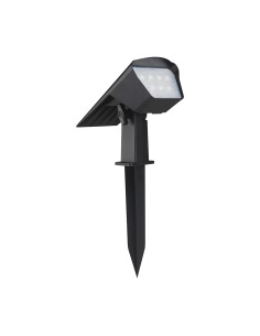 V-TAC 1.3W LED Соларно Колче IP65 CCT - 23996 - Цена | LEDs4economy