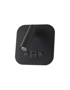 V-TAC 8W LED Тяло За Нощно Шкафче CREE ЧИП Черно Тяло IP20 3000K - 240036 - Цена | LEDs4economy