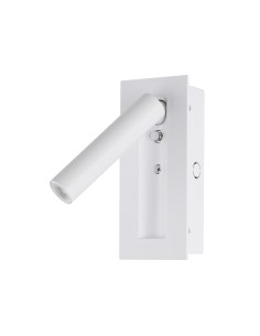 V-TAC 2W LED Тяло За Нощно Шкафче CREE ЧИП Бяло Тяло IP20 3000K - 239986 - Цена | LEDs4economy