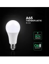 V-TAC LED Крушка CREE ЧИП - 17W E27 A60 Термо Пластик 3000K - 2144566 - 3