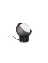 Ideal lux ® Настолна лампа | BLOOM TL1 SMALL NERO | G9 max 1 x 4W | IP20 - 366517 - Цена | LEDs4economy