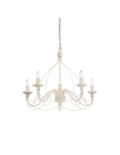 Ideal lux ® Полилей | CORTE SP5 BIANCO | E14 max 5 x 40W | IP20 - 005881 - Цена | LEDs4economy