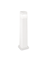 Ideal lux ® Градински стълб | COSMO PT1 BIANCO | GX53 max 1 x 10W | IP55 - 187877 - Цена | LEDs4economy