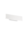 Ideal lux ® Аплик | DESK AP2 BIANCO | LED 12,5W | IP20 - 138251 - Цена | LEDs4economy