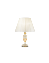 Ideal lux ® Настолна лампа | FIRENZE TL1 BIANCO | E14 max 1 x 40W | IP20 - 012889 - Цена | LEDs4economy