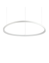 Ideal lux ® Пендел | GEMINI SP D105 ON-OFF BIANCO 2700K | 78W | IP20 - 341613 - Цена | LEDs4economy