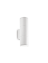 Ideal lux ® Аплик | GUN AP2 SMALL BIANCO | GU10 max 2 x 35W | IP44 - 100388 - Цена | LEDs4economy