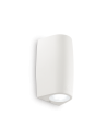 Ideal lux ® Аплик | KEOPE AP2 BIANCO | GU10 max 2 x 6W | IP55 - 147772 - Цена | LEDs4economy