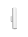 Ideal lux ® Аплик | LOOK AP2 ROUND D60 H300 BIANCO | GU10 max2 x 28W | IP20 - 370033 - Цена | LEDs4economy