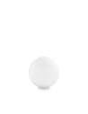 Ideal lux ® Настолна лампа | MAPA BIANCO TL1 D10 | G9 max 1 x 4W | IP20 - 310817 - Цена | LEDs4economy