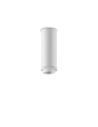 Ideal lux ® Плафон | MIX UP MPL1 BIANCO | E27 max1 x 60W | IP20 - 292847 - Цена | LEDs4economy