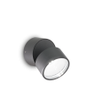Ideal lux ® Аплик | OMEGA AP ROUND ANTRACITE 3000K | 7W | IP54 - 285450 - Цена | LEDs4economy