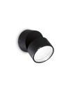 Ideal lux ® Аплик | OMEGA AP ROUND NERO 4000K | 7W | IP54 - 285504 - Цена | LEDs4economy