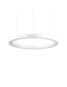 Ideal lux ® Пендел | ORACLE SP D70 BIANCO | LED 35W | IP20 - 211381 - Цена | LEDs4economy
