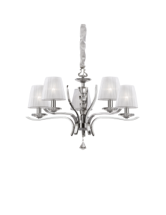 Ideal lux ® Полилей | PEGASO SP5 BIANCO | E14 max 5 x 28W | IP20 - 066448 - Цена | LEDs4economy