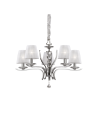 Ideal lux ® Полилей | PEGASO SP5 BIANCO | E14 max 5 x 28W | IP20 - 066448 - Цена | LEDs4economy