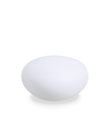 Ideal lux ® Градинска сфера | SASSO PT1 D41 | E27 max 1 x 40W | IP44 - 161778 - Цена | LEDs4economy