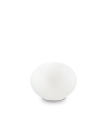Ideal lux ® Настолна лампа | SMARTIES TL1 D14 | G9 max 1 x 15W | IP20 - 032078 - Цена | LEDs4economy