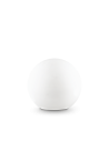 Ideal lux ® Градинска сфера | SOLE PT1 D40 | E27 max 1 x 42W | IP44 - 191621 - Цена | LEDs4economy