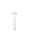 Ideal lux ® Градински стълб | TESLA PT4 H60 BIANCO | G9 max 4 x 15W | IP44 - 153209 - Цена | LEDs4economy